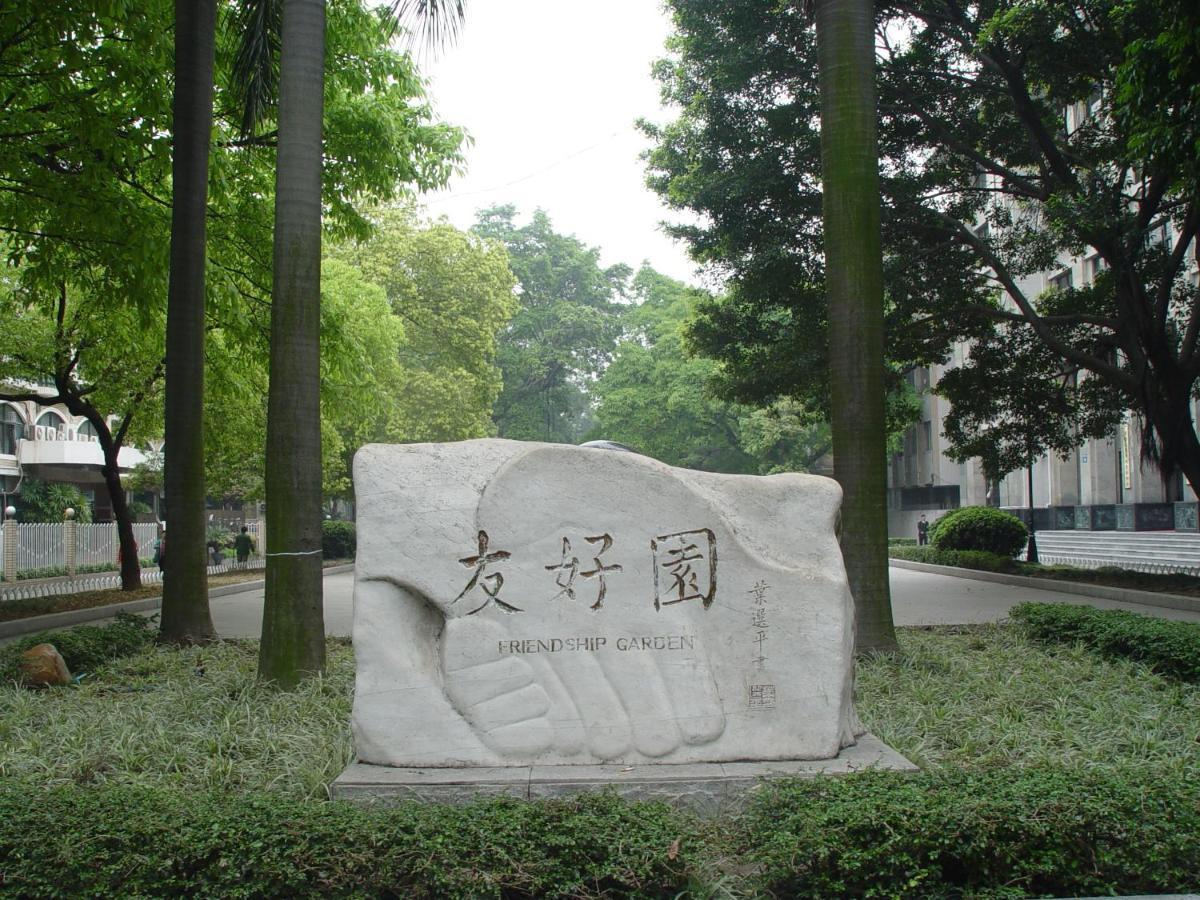 Guangdong Victory Hotel -Shamian Island Cantón Exterior foto